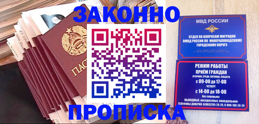 форма 3 в Вичуге